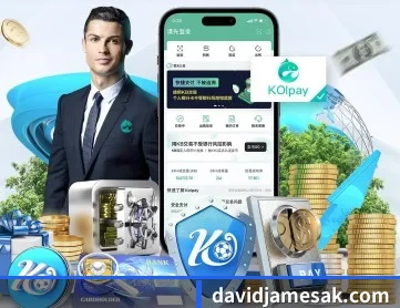 yy易游体育 APP