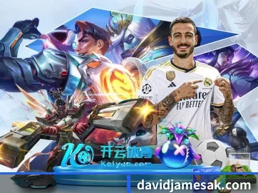 yy易游体育 APP
